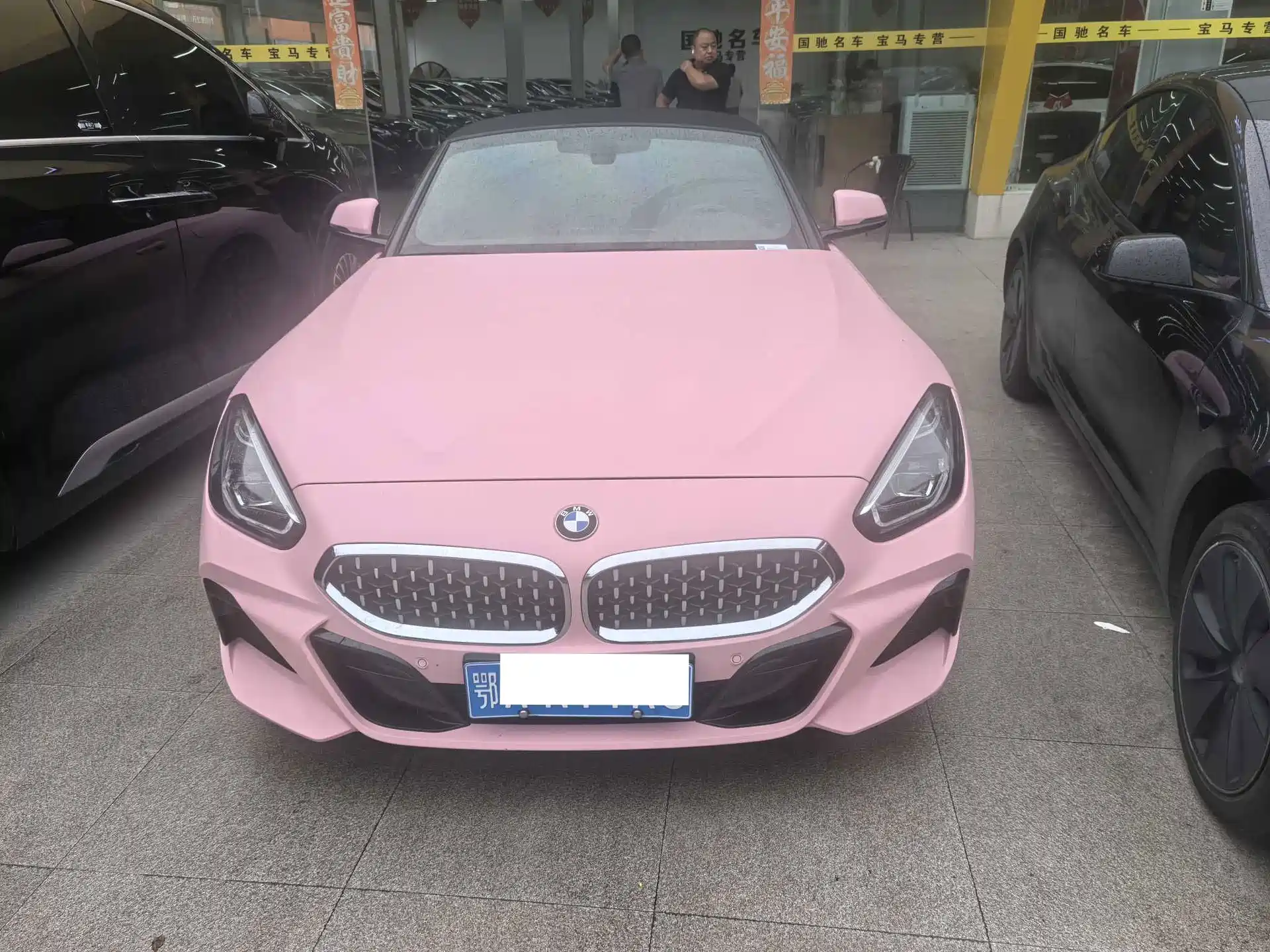 صورة 5 - BMW Z4