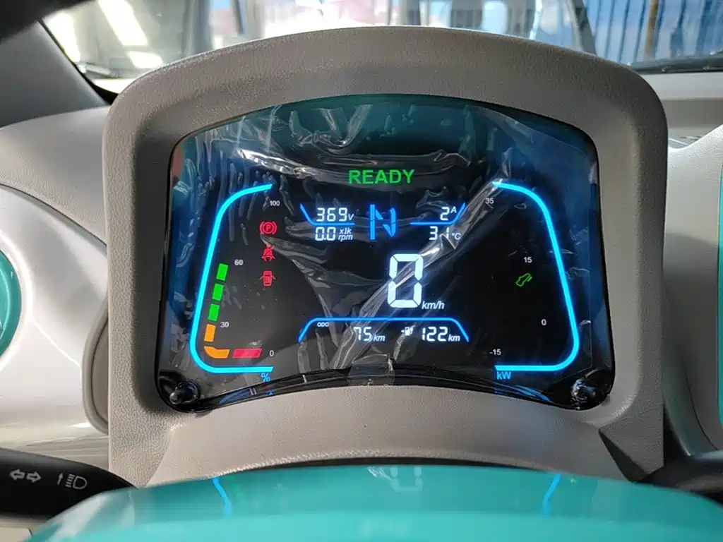 JMCG New Energy Little Kirin 2026 2025 PLUS+ Comfort Model