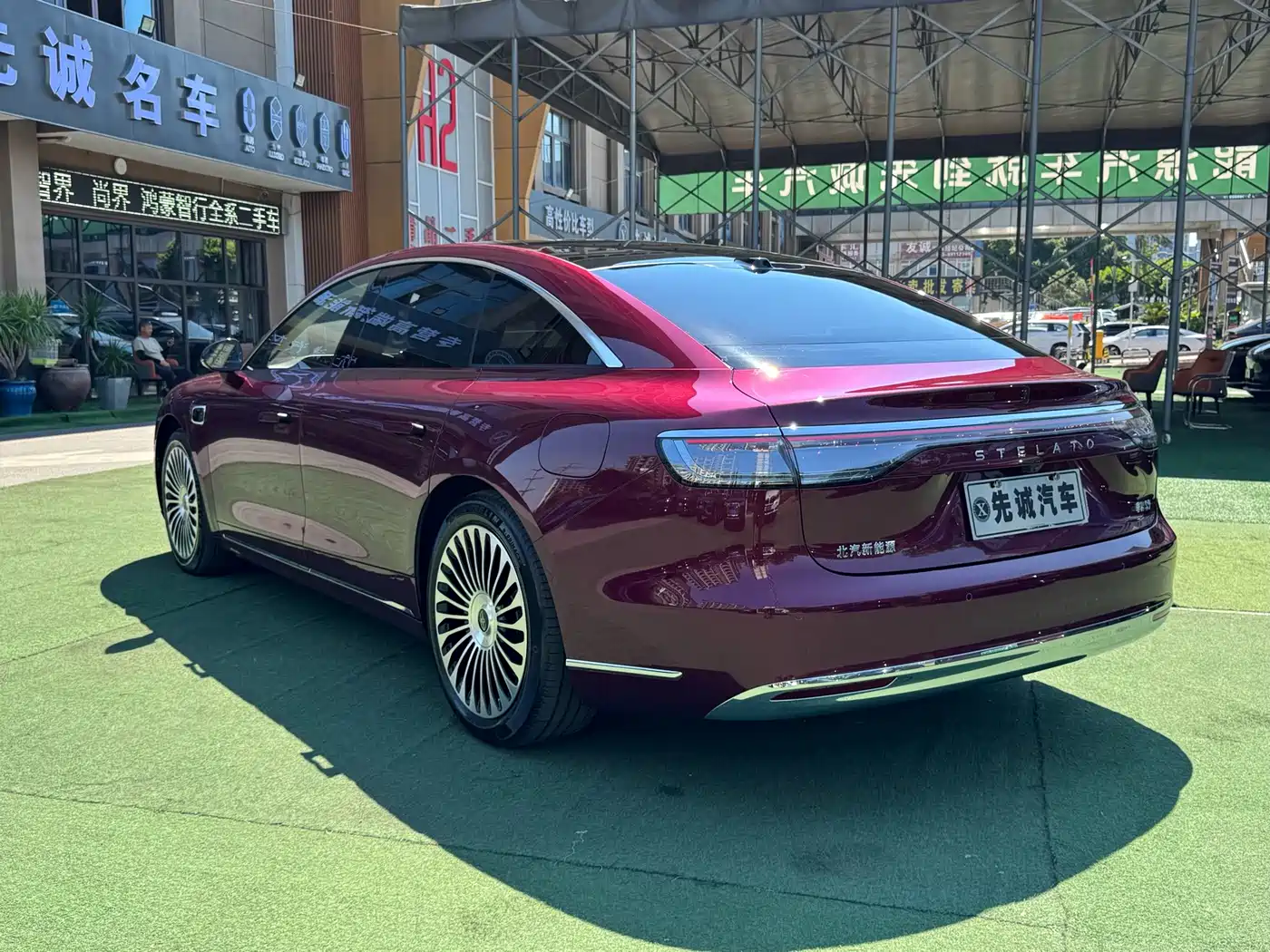 Xiangjie Enjoy World S9 2026 2026 Model Pure Electric Max AWD 100kWh