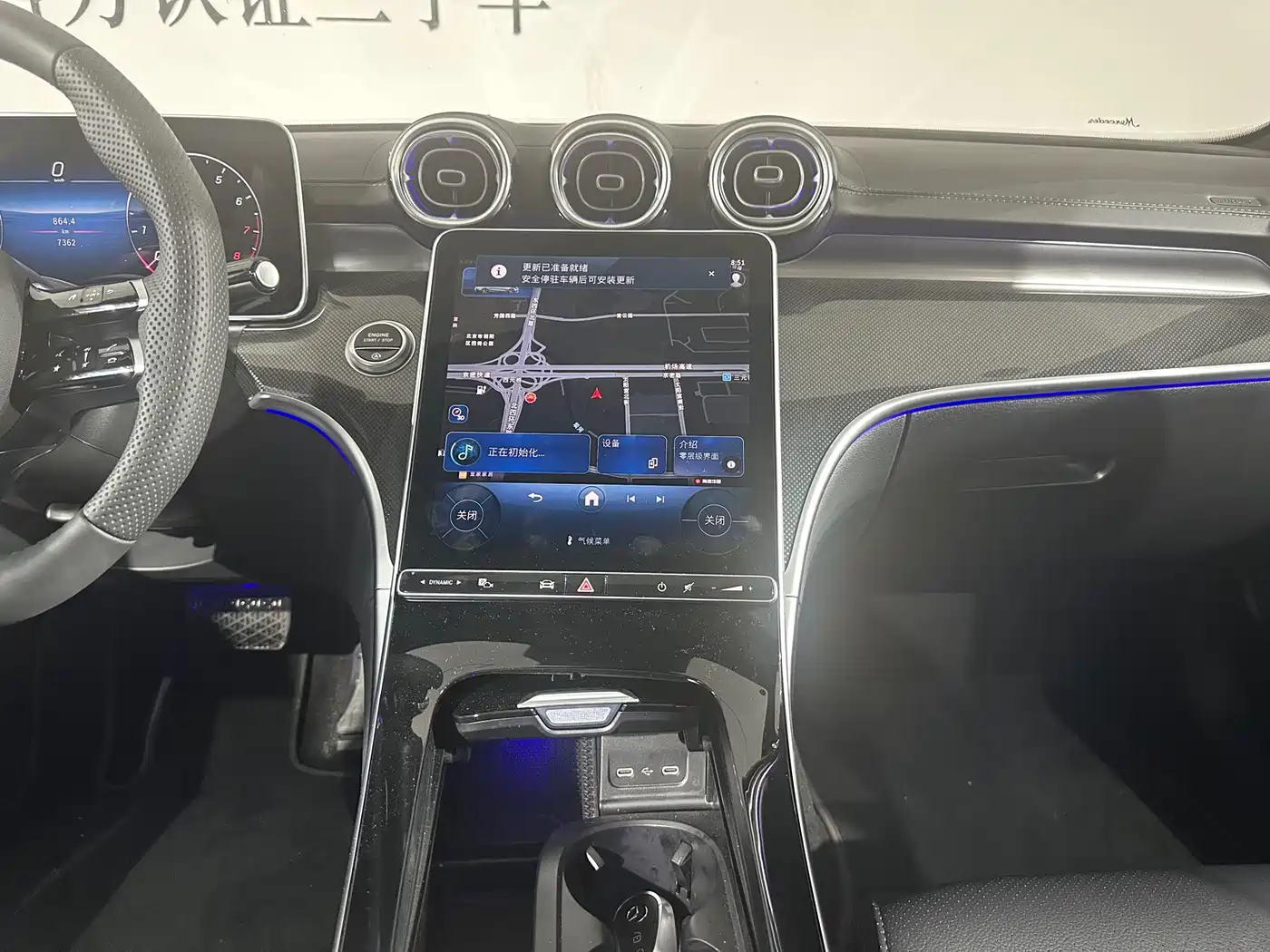 Mercedes-Benz C-Class 2025 C 260 L Sport Edition фото 7