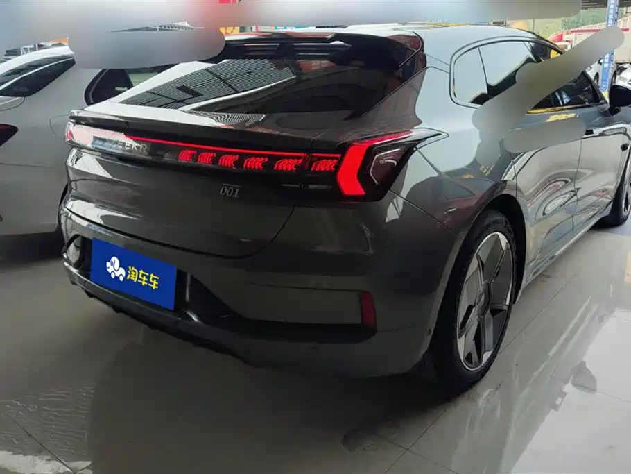 ZEEKR EXTREME KRYPTON 001