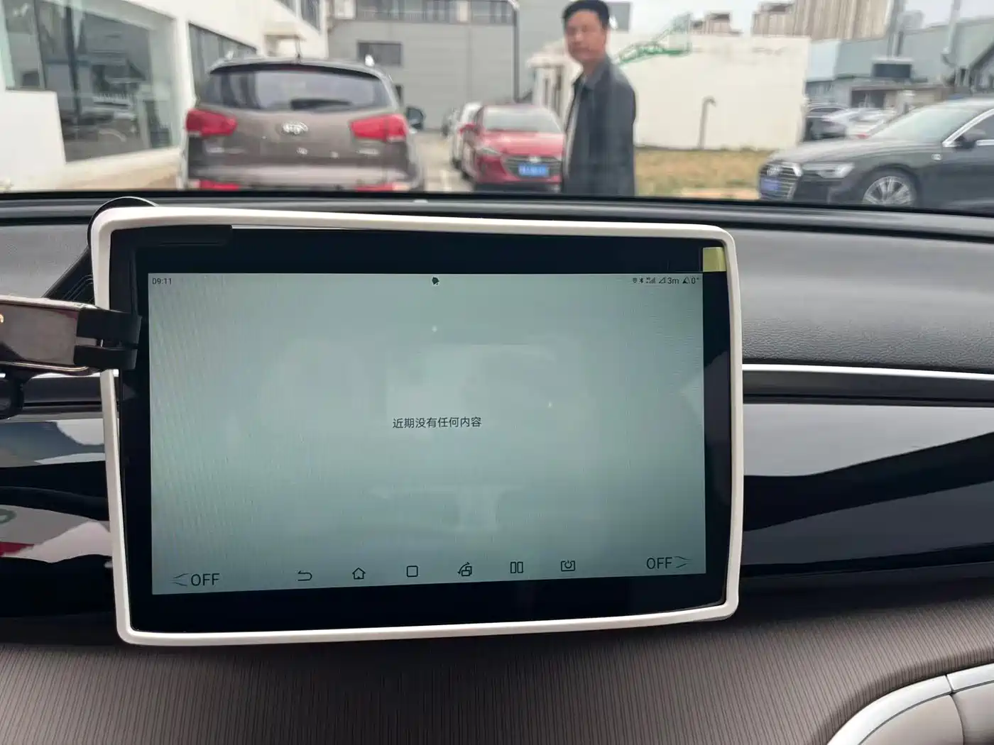 BYD SONGJIANG NEW ENERGY