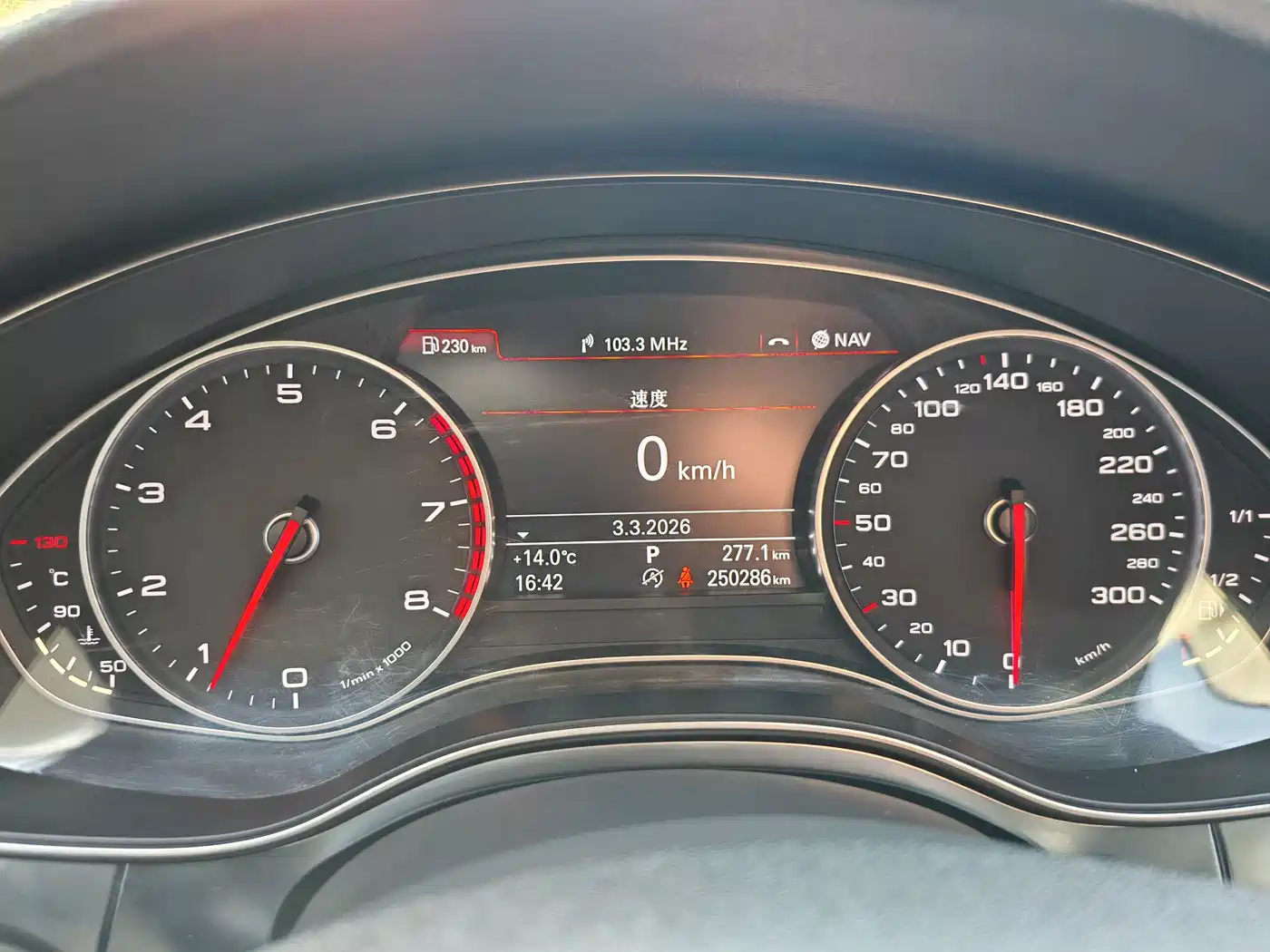 Audi A6L 2014 TFSI Standard фото 14