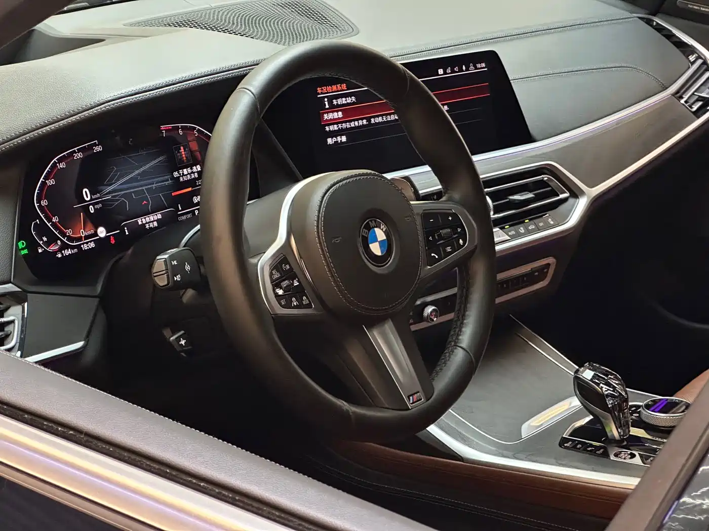BMW X7 2019 xDrive40i Exclusive M Sport Package фото 18