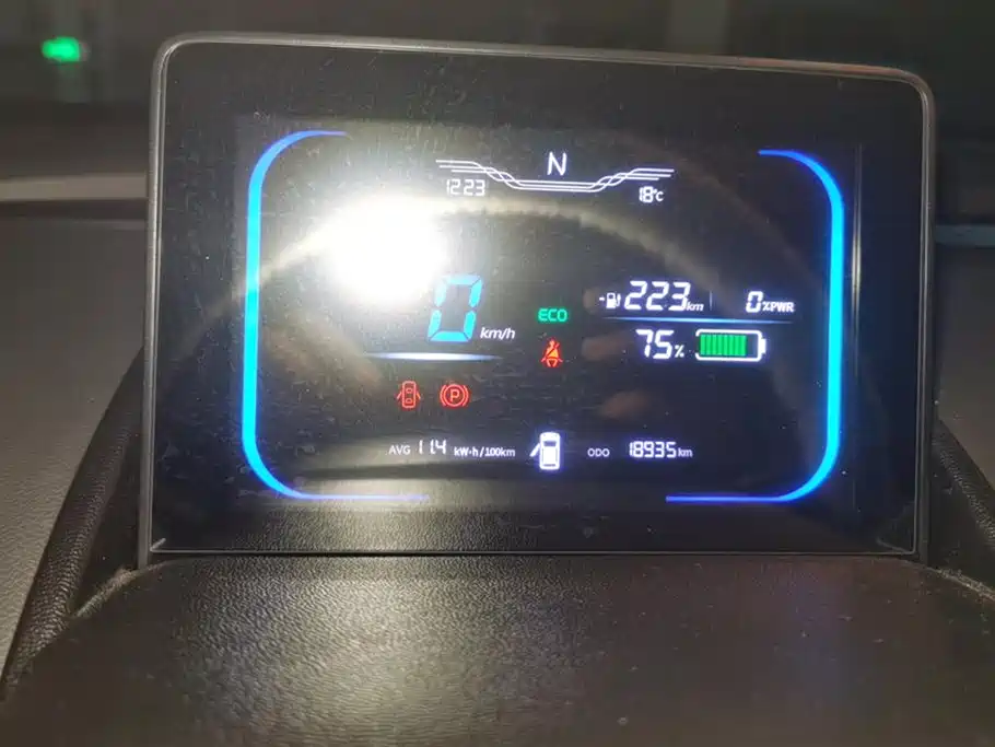 CHANGAN CHANGAN LUMIN