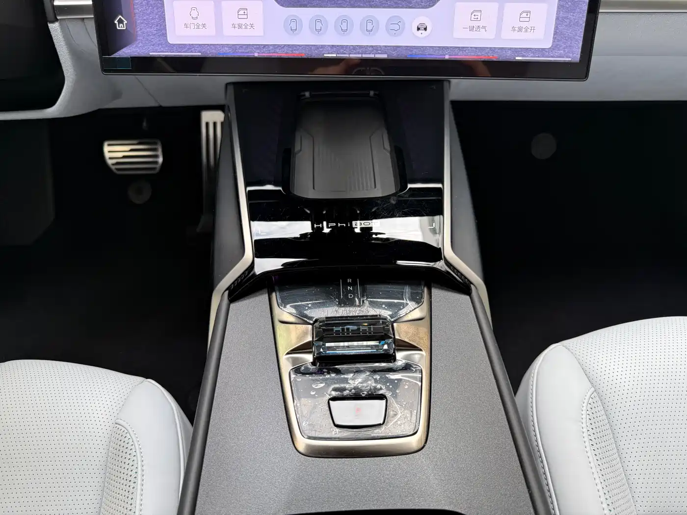 HiPhi Z 2023 2023 4-Seater Edition