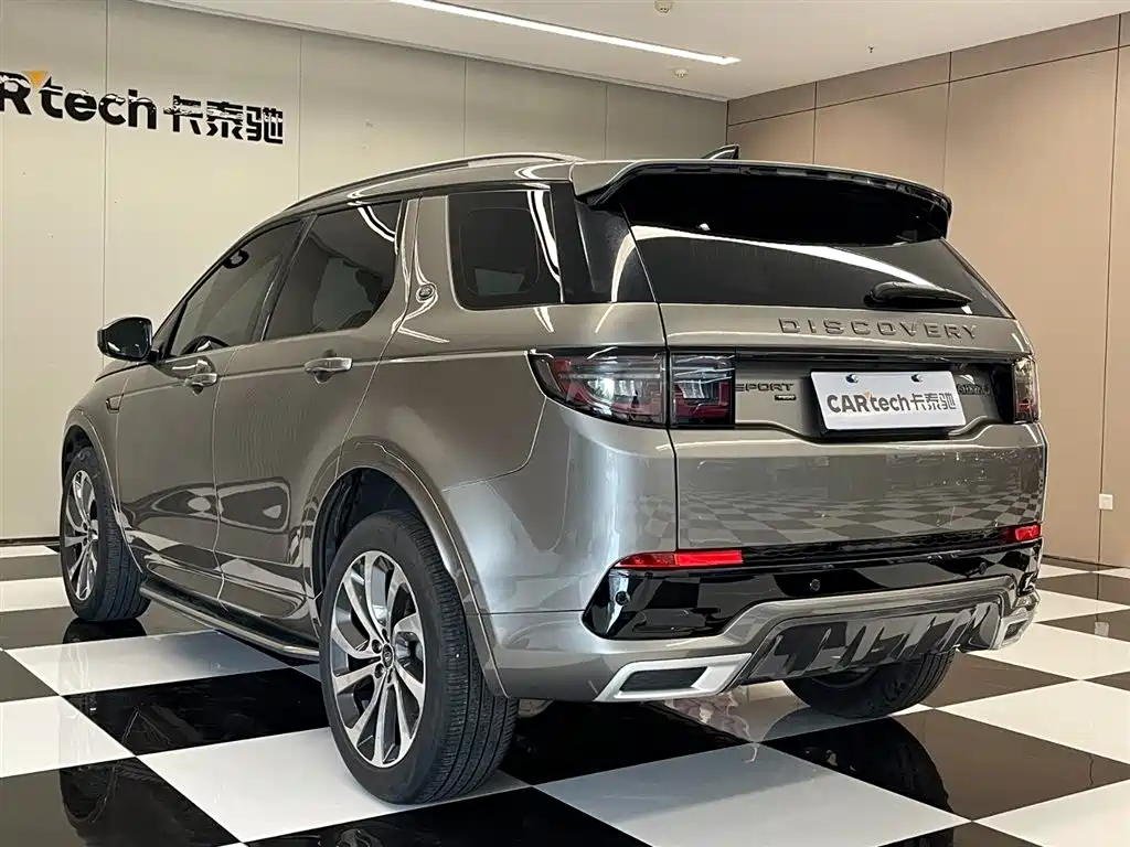 Land Rover Discovery Sport 2022 Model 249PS R-Dynamic SE Performance Tech Edition 5-Seater фото 6