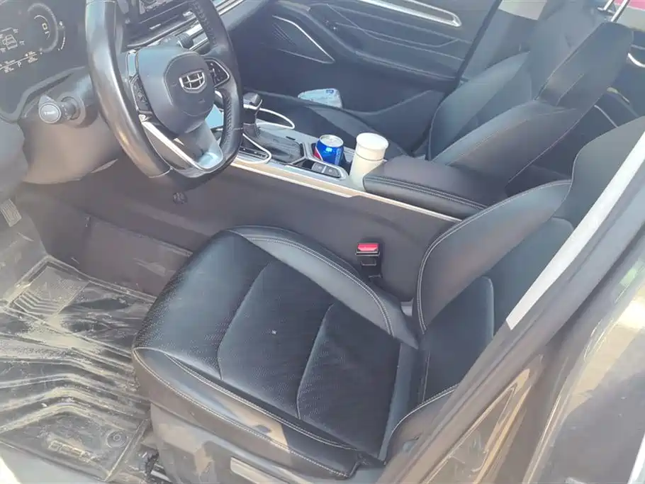 GEELY AUTOMOBILE EMGRAND