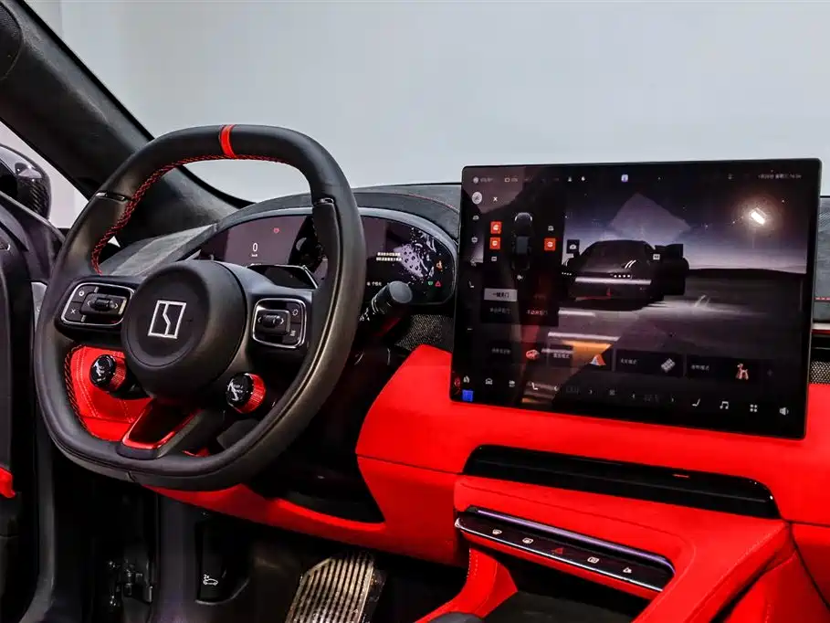 ZEEKR EXTREME KRYPTON 001 FR