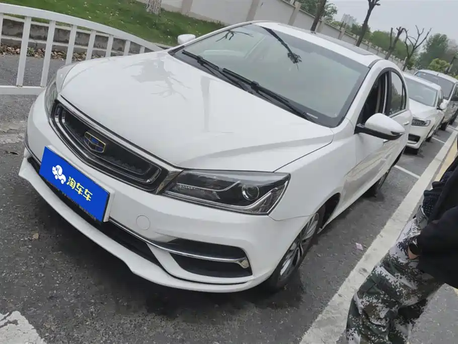 GEELY AUTOMOBILE EMGRAND