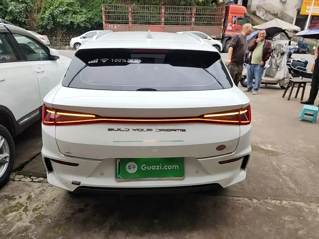 BYD e2 2023 2023 Comfort Model