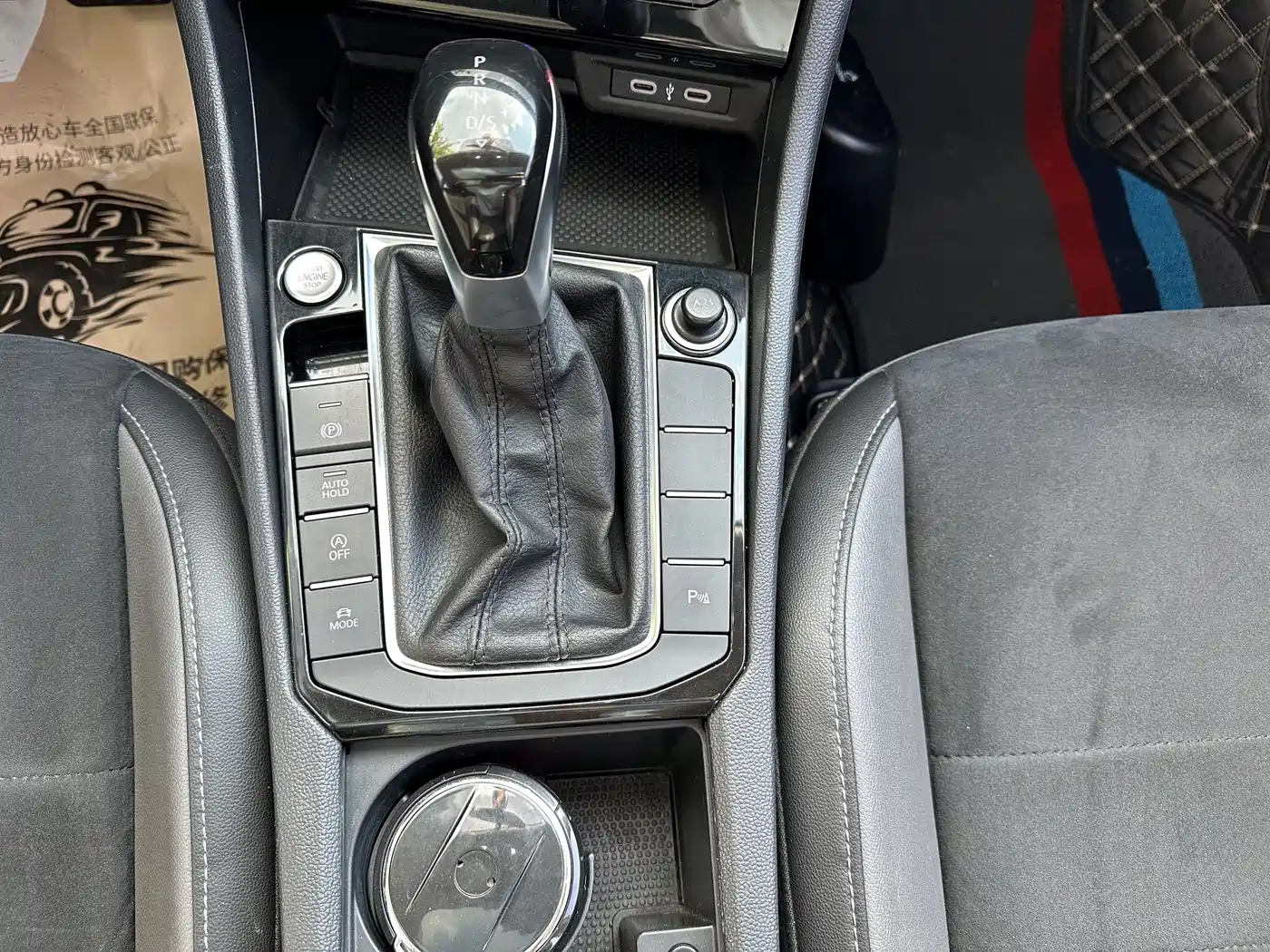 Volkswagen Sagitar 2022 280TSI DSG Excellence Edition фото 19