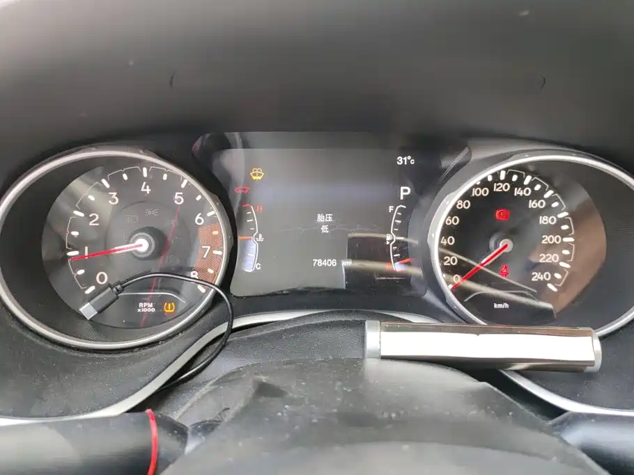 Jeep Compass 2017 2017 200T Automatic Family Edition