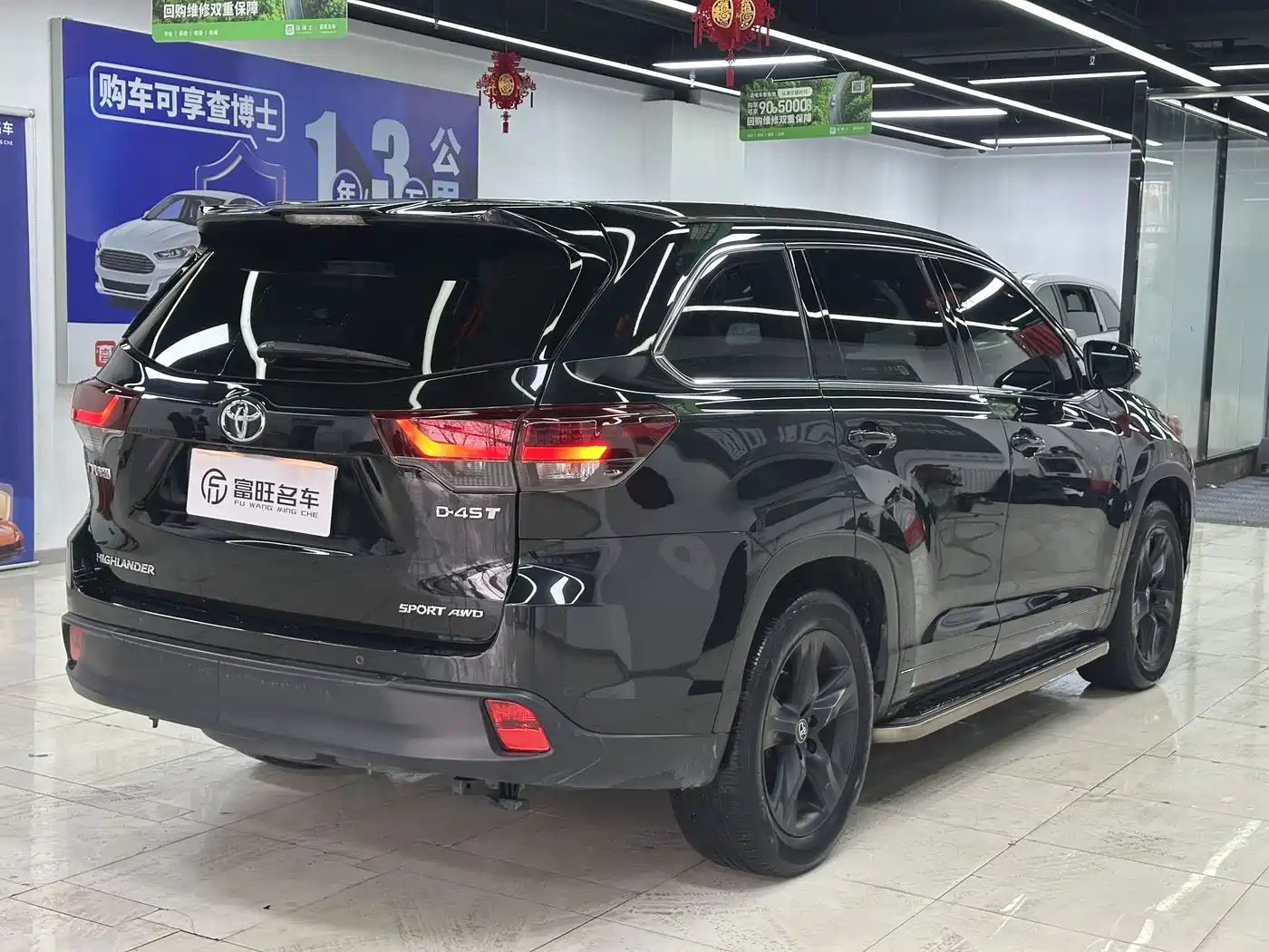 Toyota Highlander 2018 Model 2.0T 4WD Knight Edition 7-Seater China VI фото 4