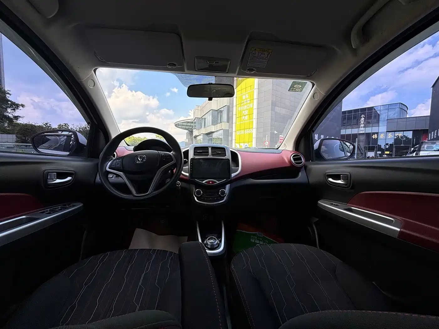 Changan Benben 2016 2015 1.4L IMT Premium China IV