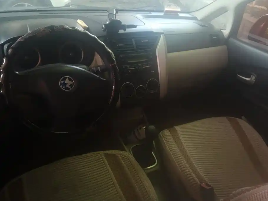 Venucia R50 2014 2013 1.6L Manual Fashion