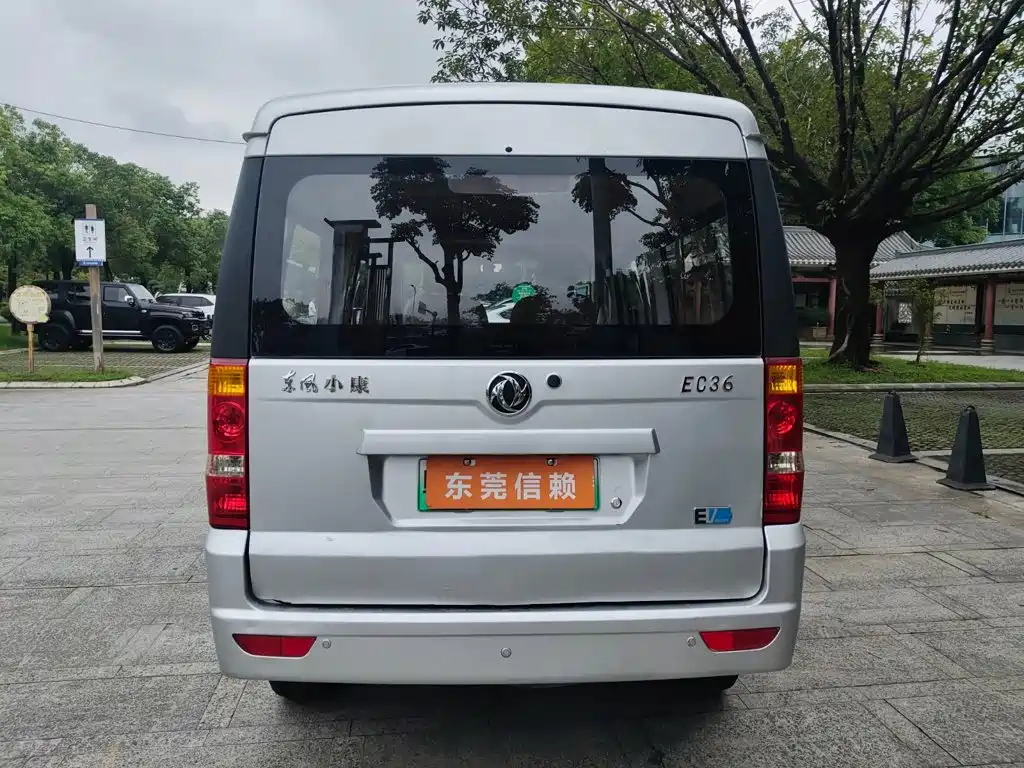 Dongfeng Xiaokang EC36 2021 2020 Standard CATL Battery