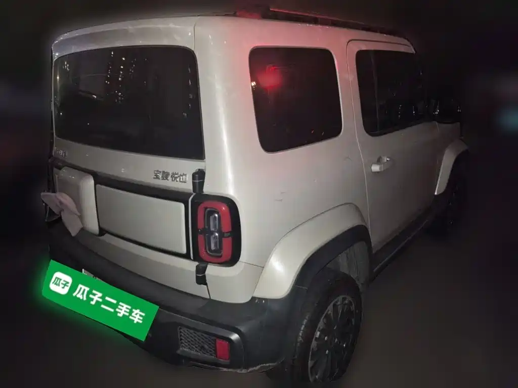 Baojun Yueye 2025 2024 Flagship Edition