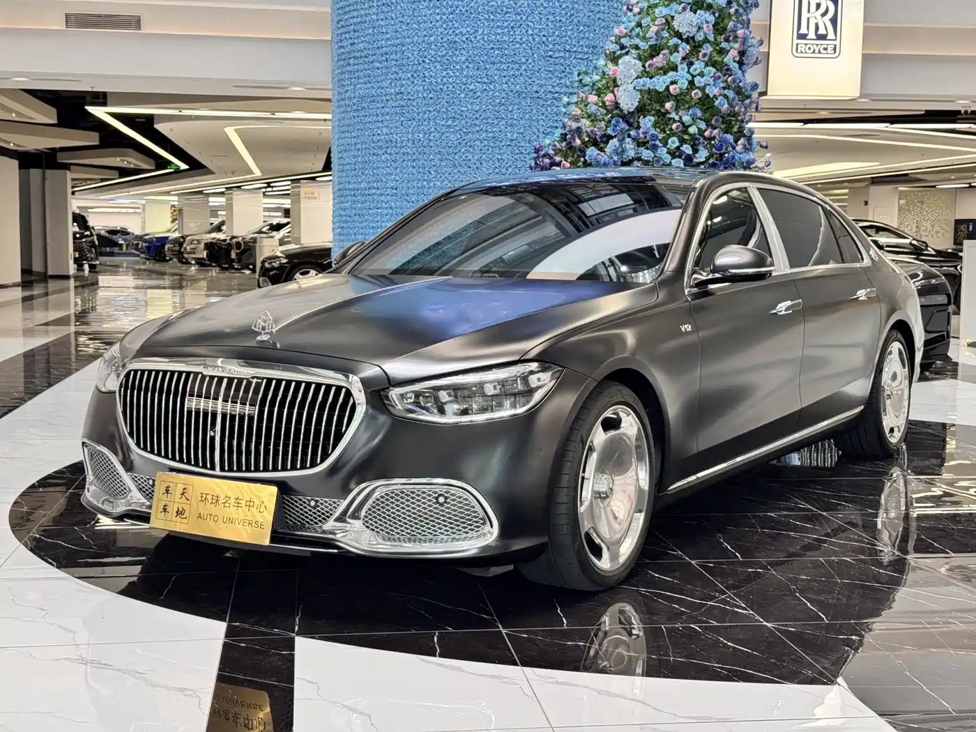 Mercedes-Benz Maybach S-Class 2022 S 680 4MATIC Craftsmanship Limited Launch Edition