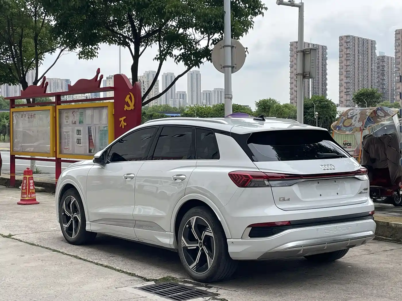 Audi Q4 e-tron 2022 40 e-tron First Edition фото 7
