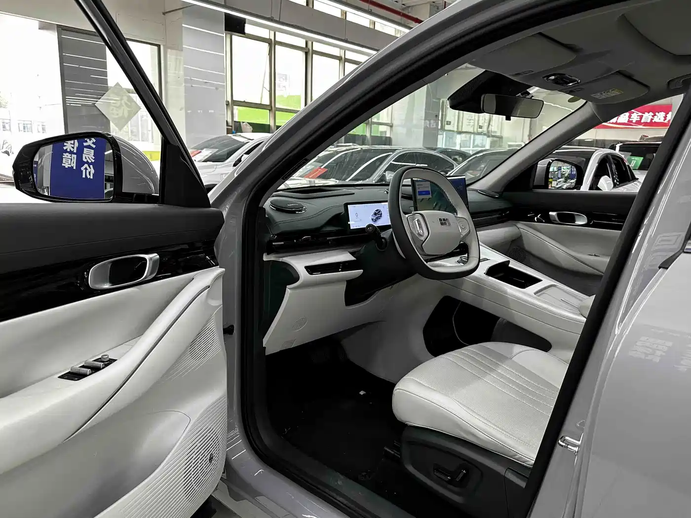 Geely Galaxy Galaxy E5 2024 2024 530km Starship Edition