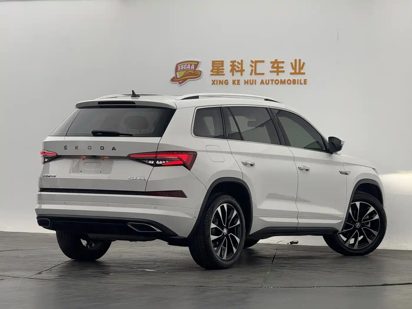 SKODA KODIAK