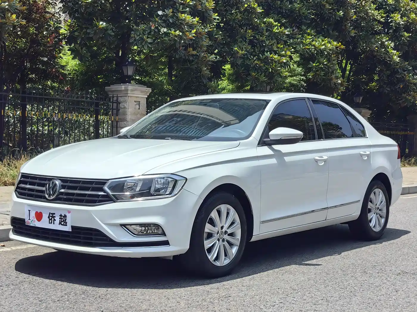 Volkswagen Bora 2016 Model 1.6L Automatic Comfort