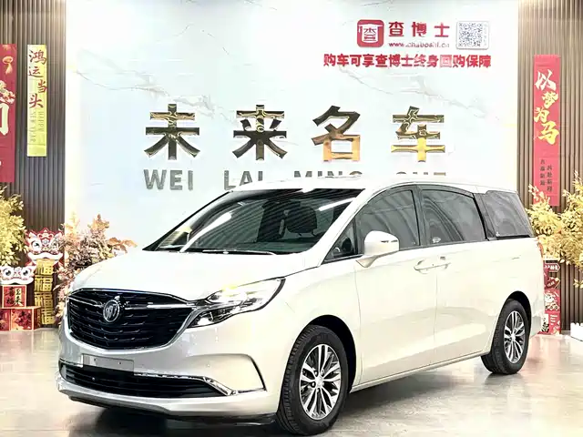 Buick GL8 2020 Model ES Landglory 653T Premium