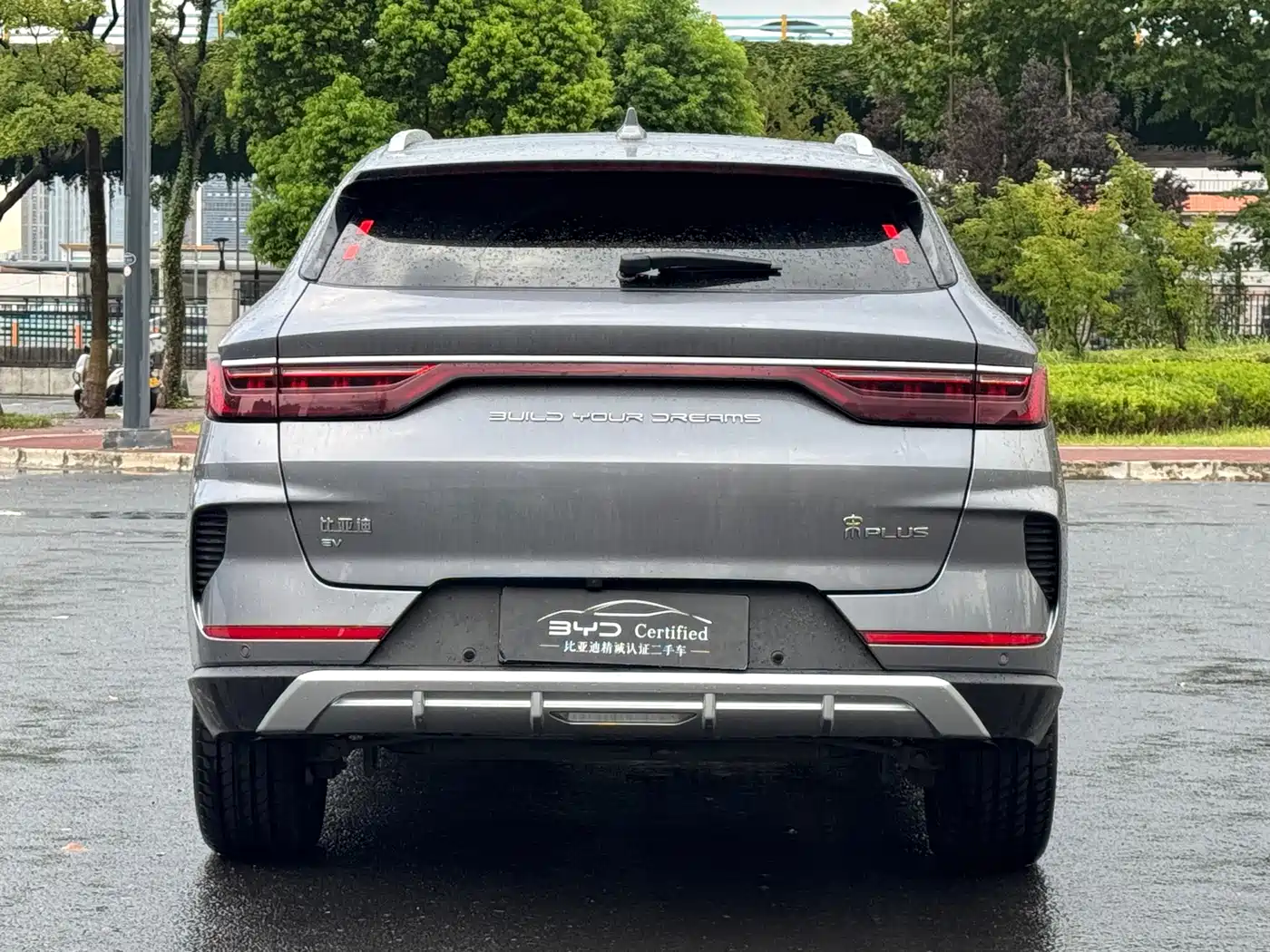 BYD Song PLUS PHEV 2021 2021 EV Flagship