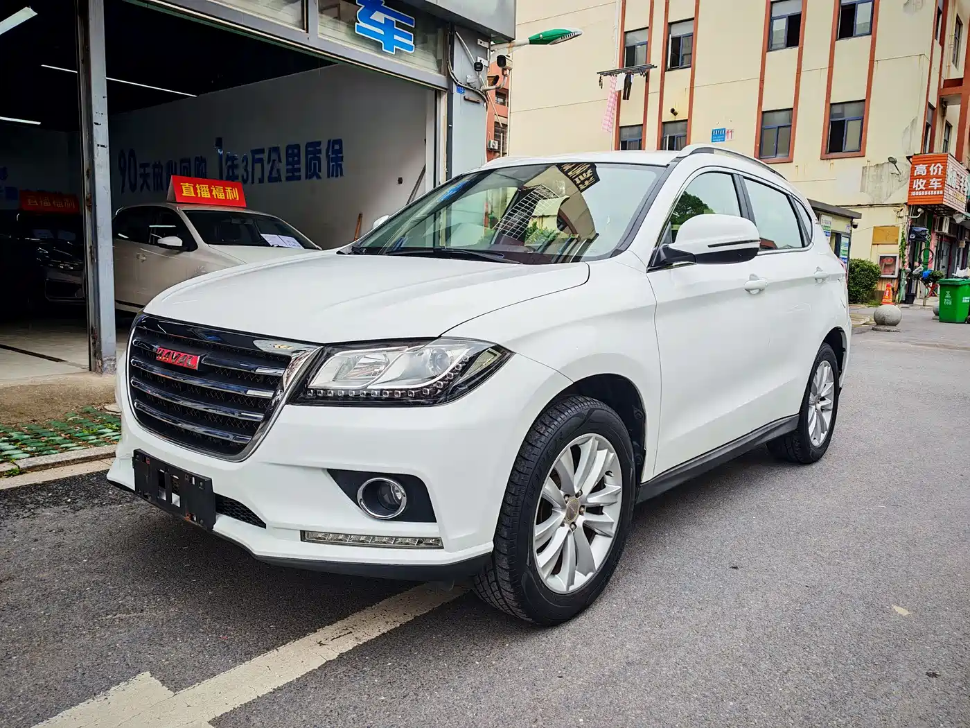 Haval H2 2016 Red Label 1.5T Manual 2WD Urban Edition