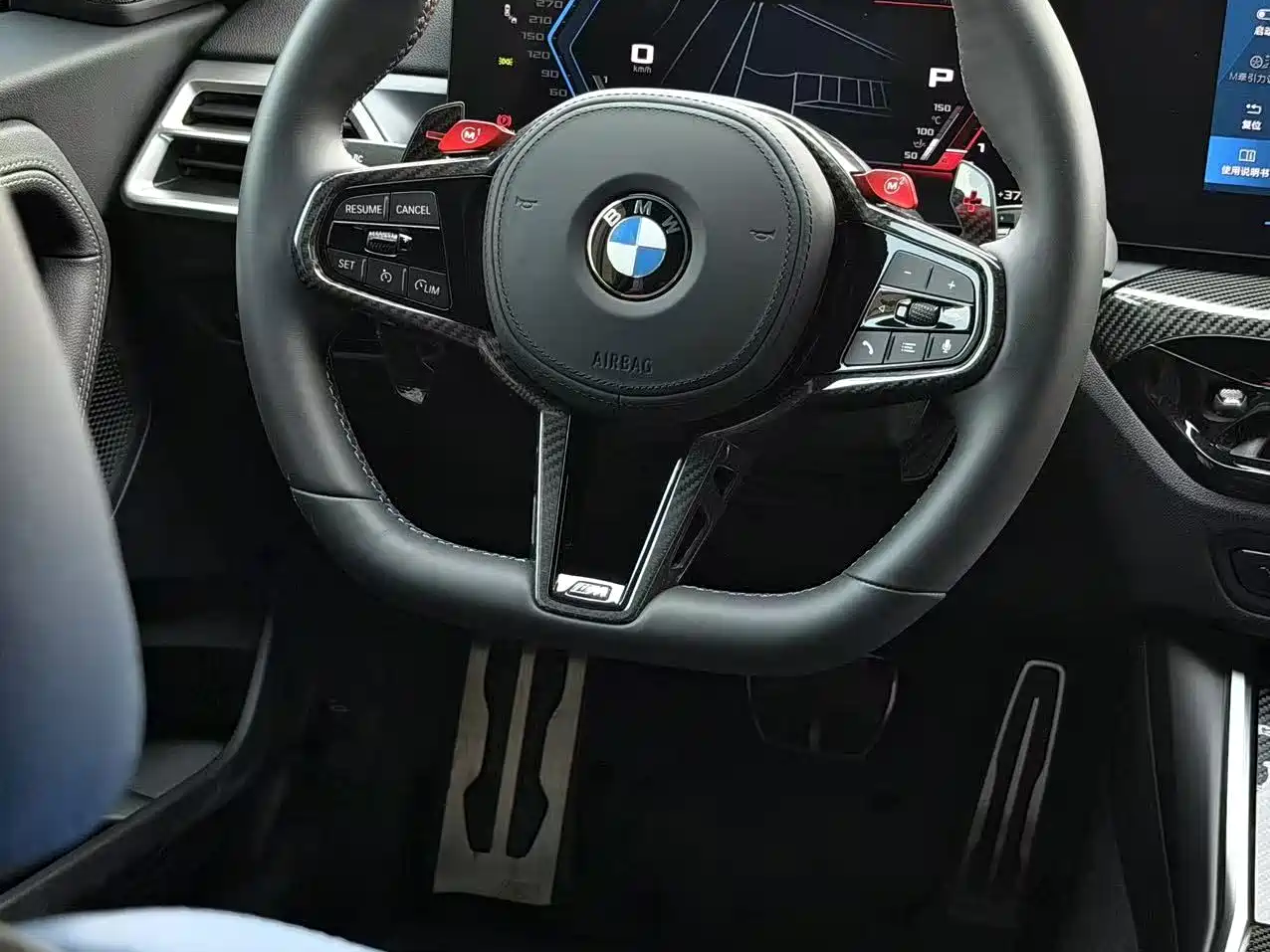 BMW M2 2026 2024 M2