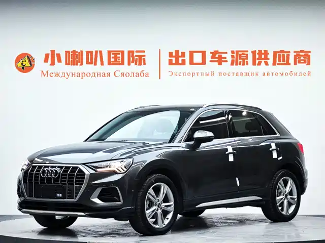 Audi Q3 35 TFSI, Stylish Elegant, 1.4T