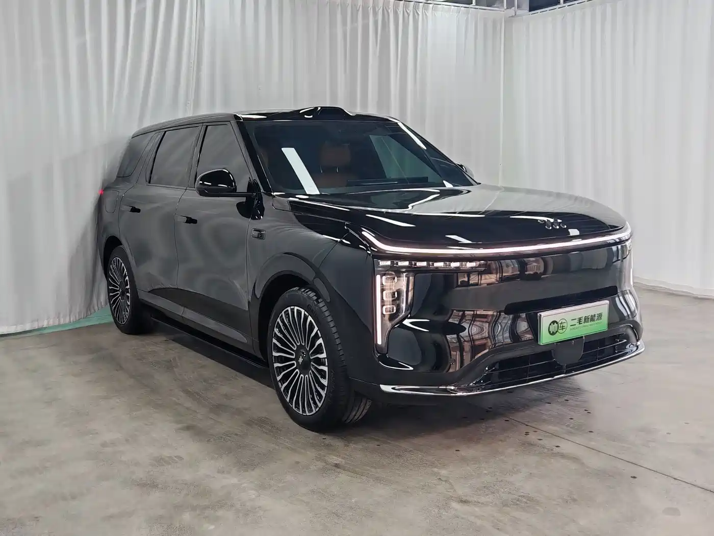 2026 IM Motors IM LS8