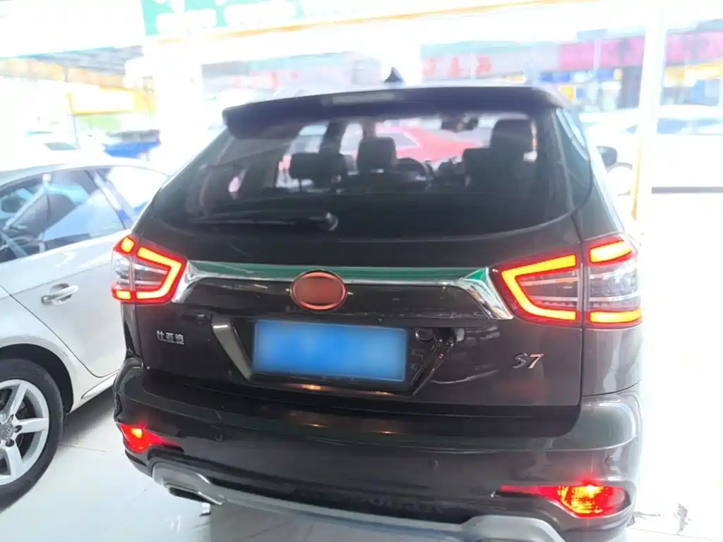 BYD S7 2017 2017 2.0T Auto Luxury