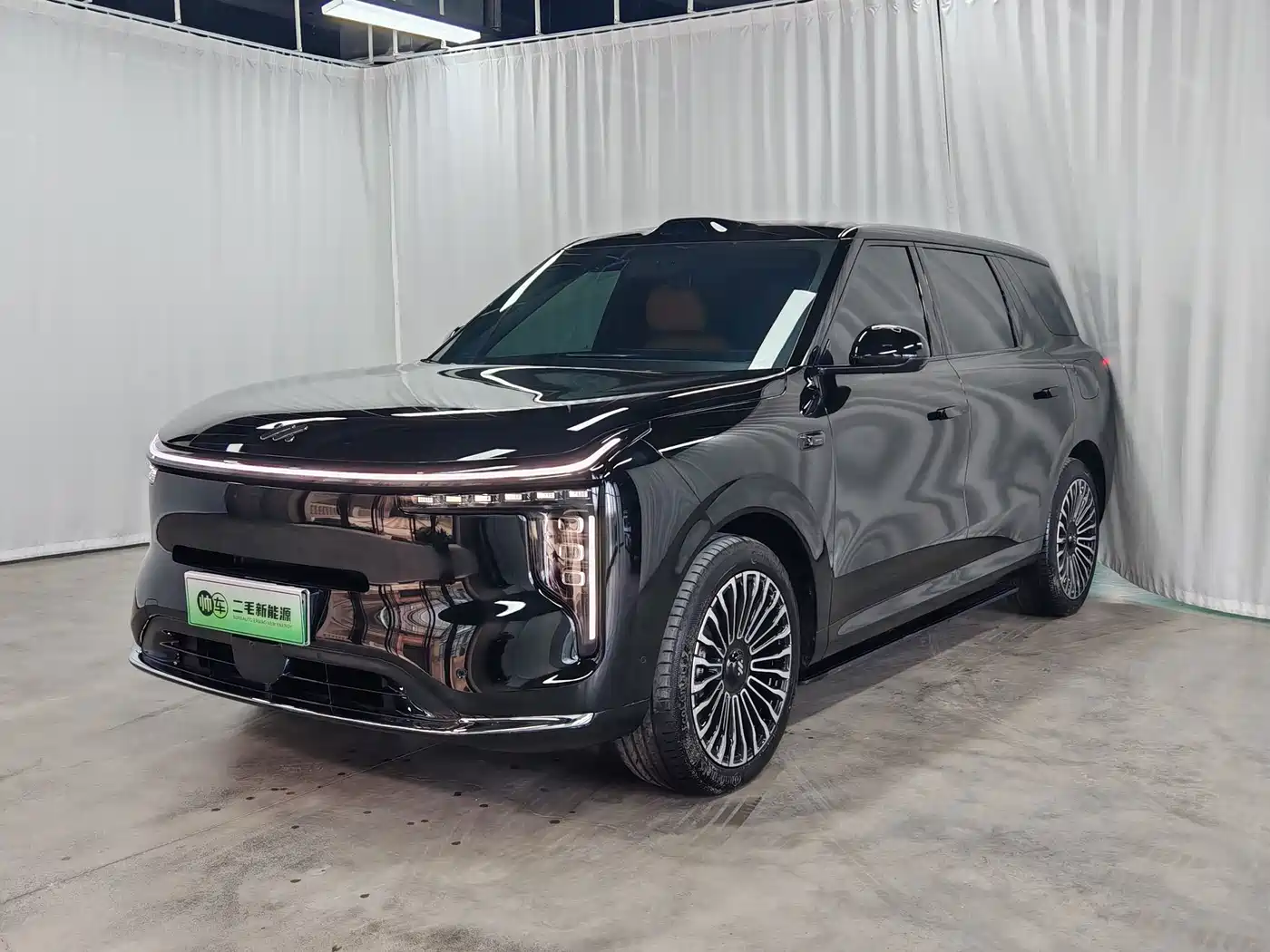 2026 IM Motors IM LS8