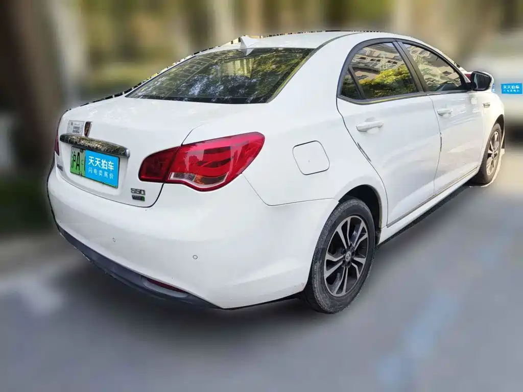 Roewe e550 2016 2016 Exclusive Edition