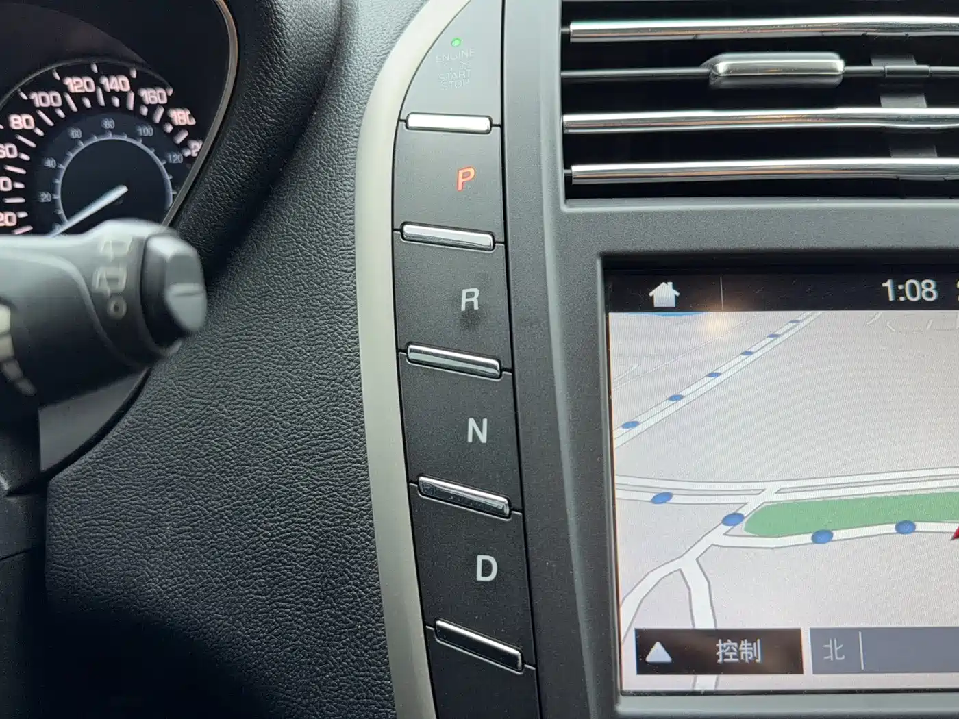 Lincoln MKC 2018 2017 2.0T 2WD Exclusive Edition