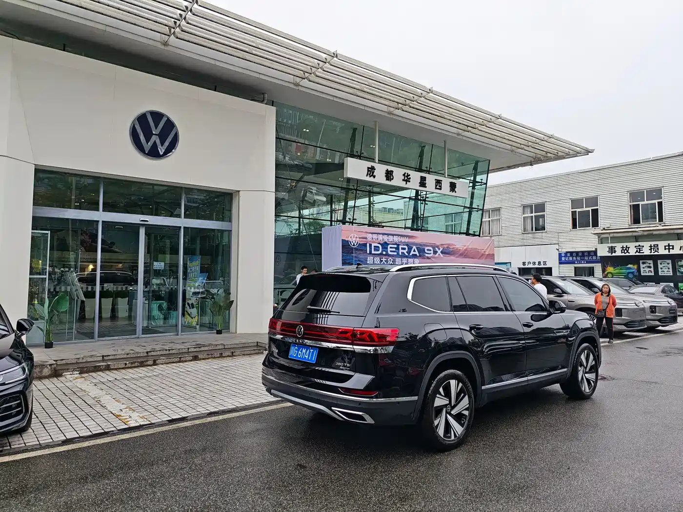 Volkswagen Teramont 2022 380TSI 4MOTION Premium Luxury фото 11