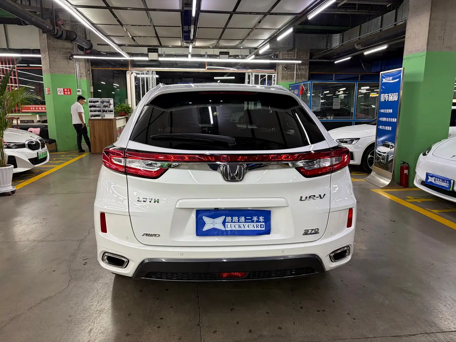 Фото 6 - Honda UR-V