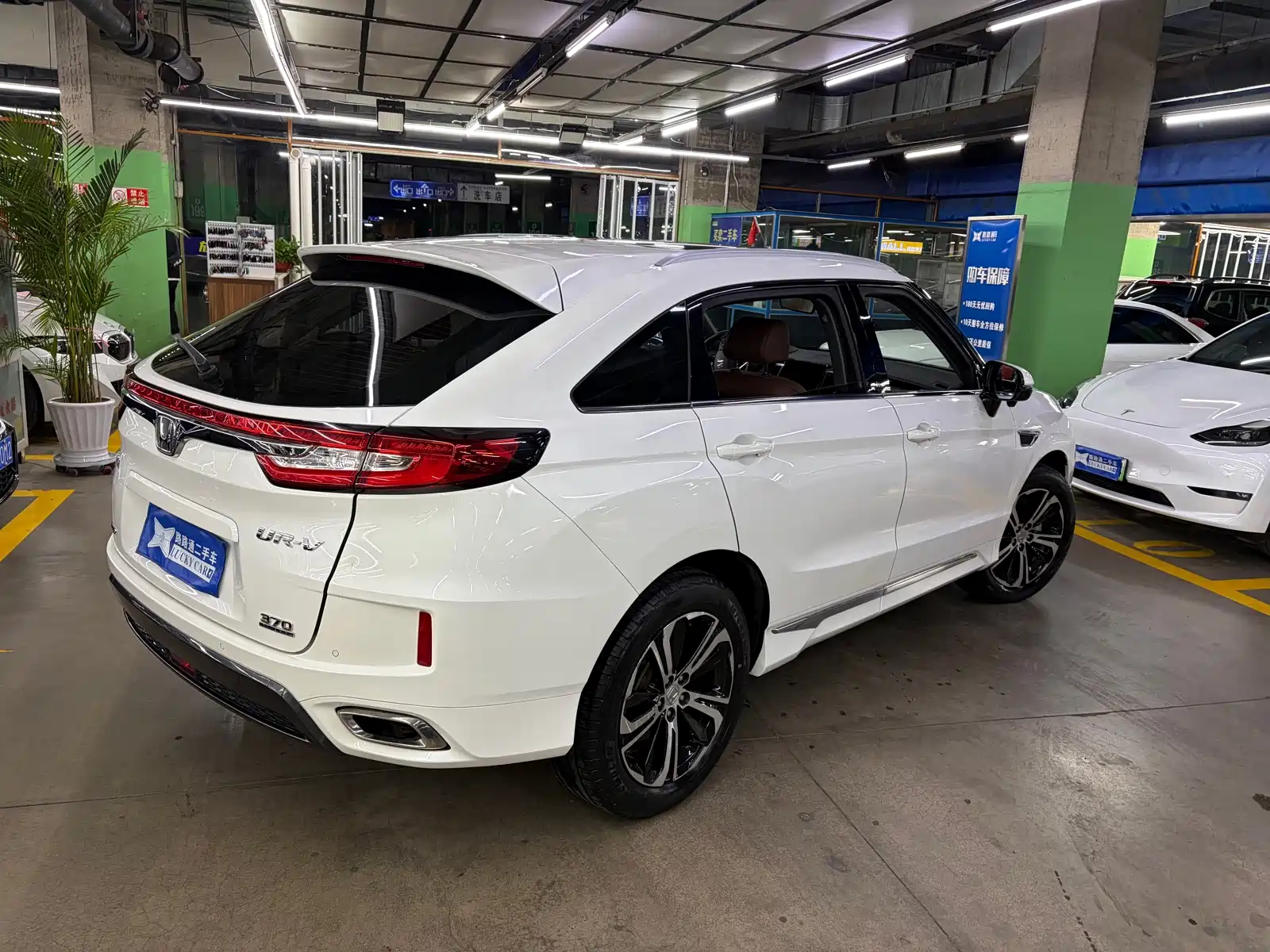 Фото 4 - Honda UR-V