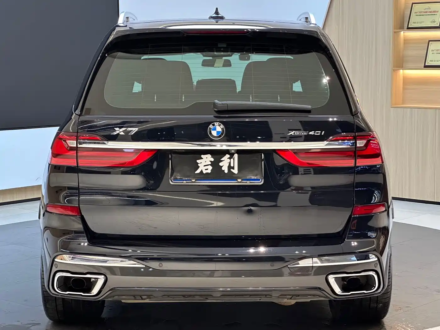 BMW X7 2019 xDrive40i Exclusive M Sport Package фото 4