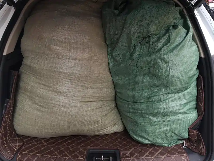 GEELY AUTOMOBILE BOYUE