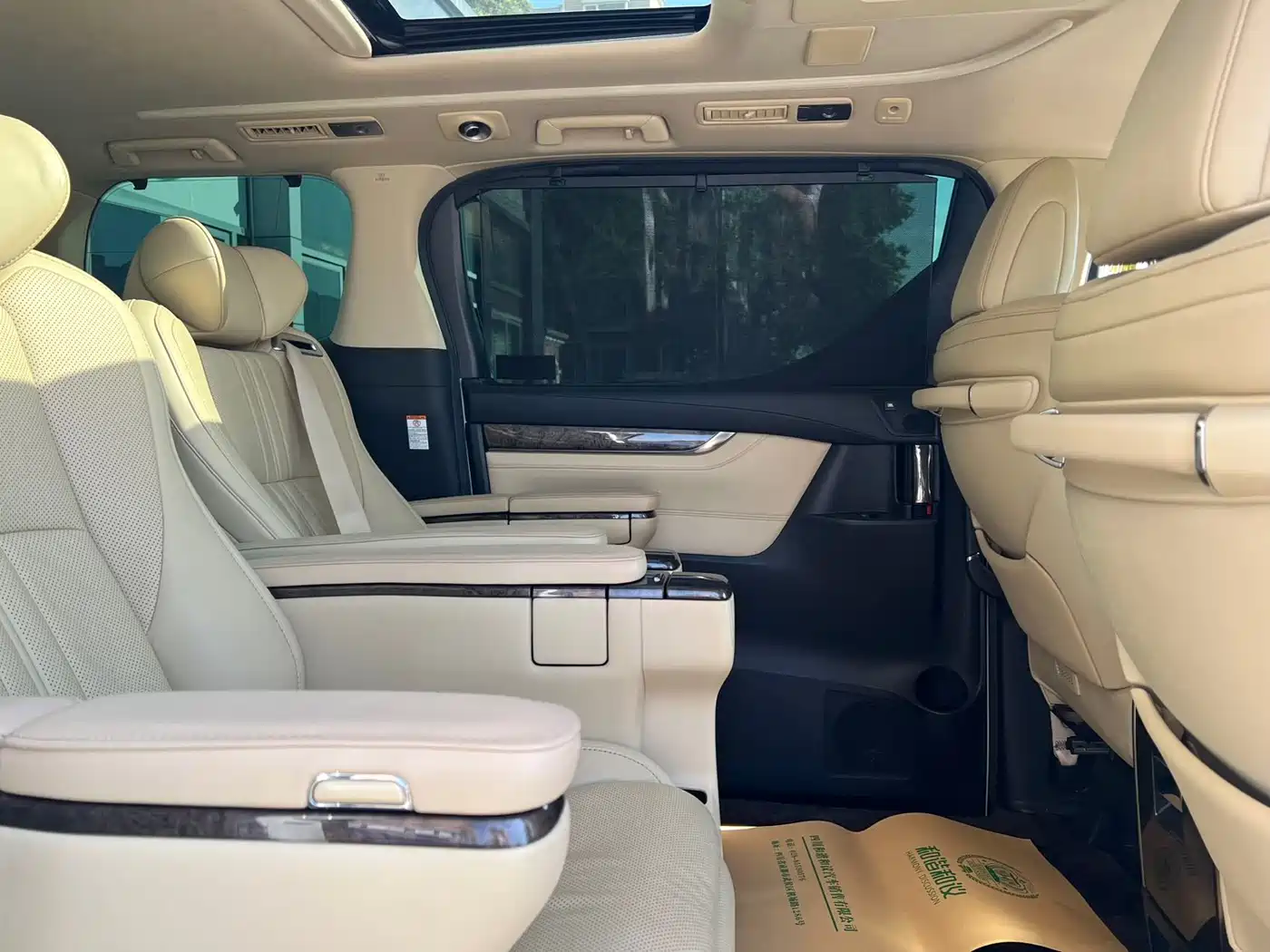 Toyota Alphard 2020 Hybrid 2.5L Premium Edition фото 10