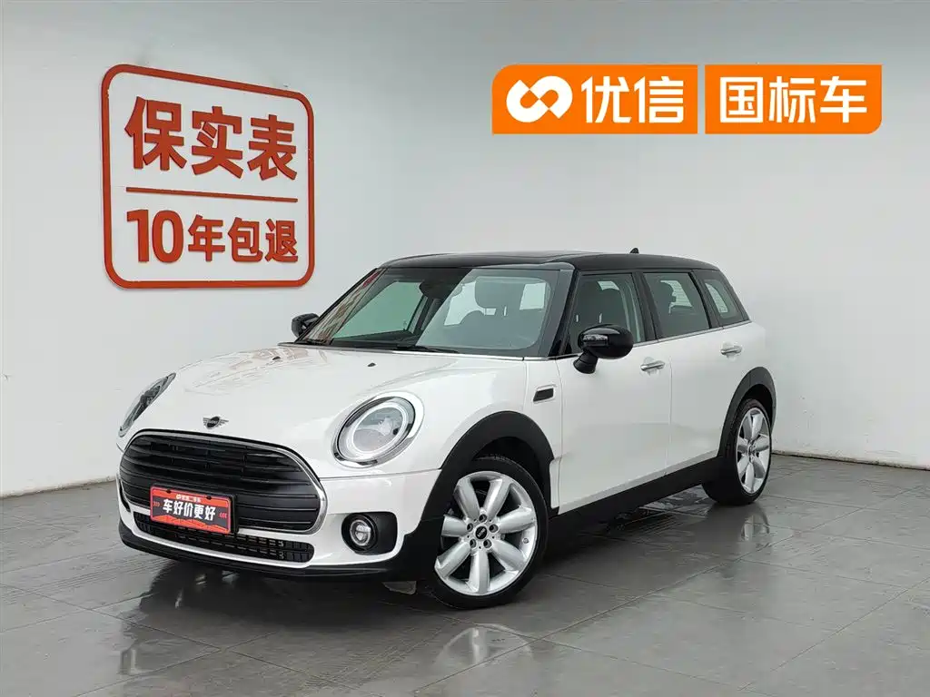 MINI CLUBMAN 2023 Facelift 1.5T COOPER Classic