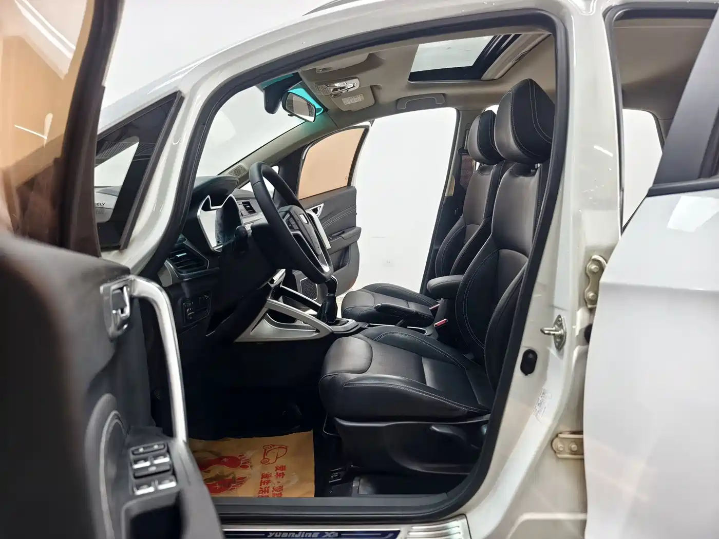 Geely Vision X3 2017 2017 1.5L Manual Premium