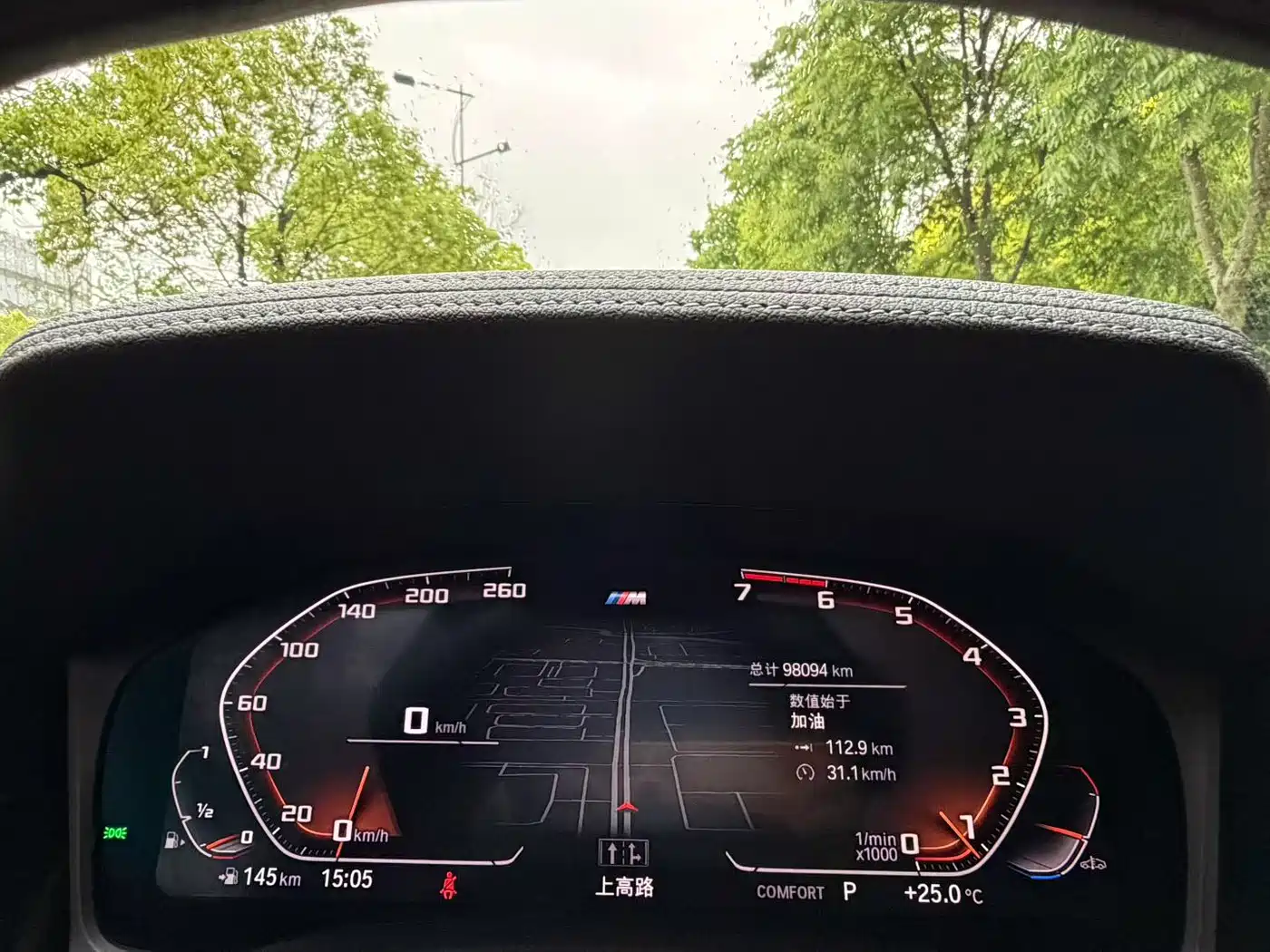 BMW 3 Series 2020 325Li Launch Edition фото 5