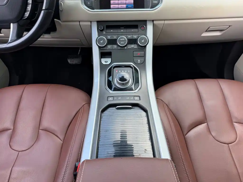 Photo 7 - Land Rover Range Rover Evoque (Import)