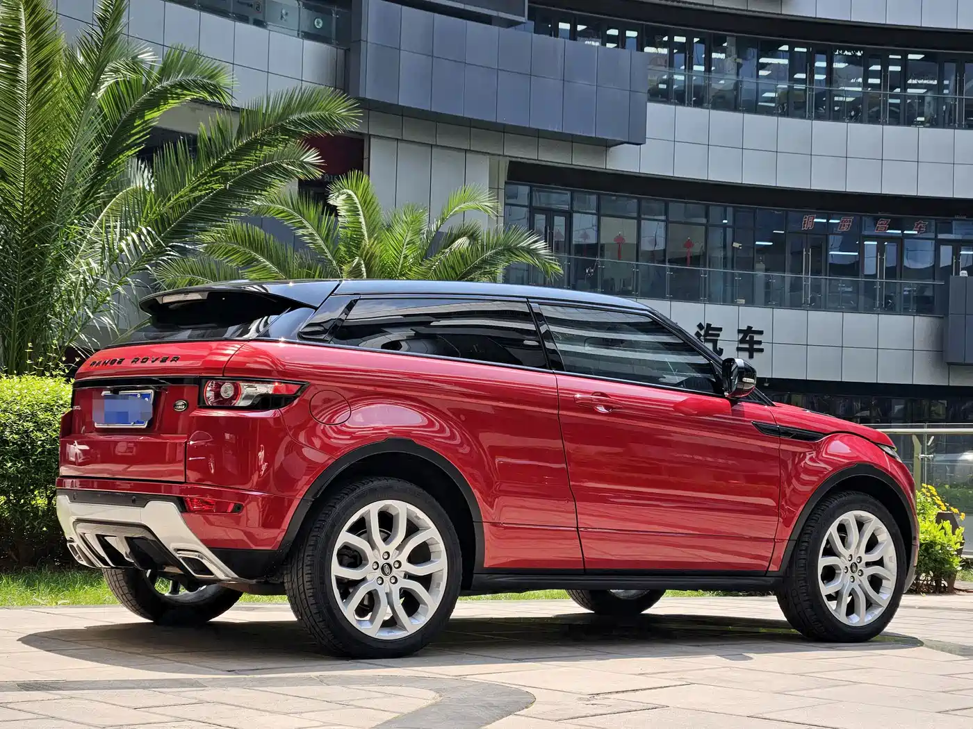 Land Rover Range Rover Evoque (Import) 2013 2.0T 3-door Dynamic Edition фото 5