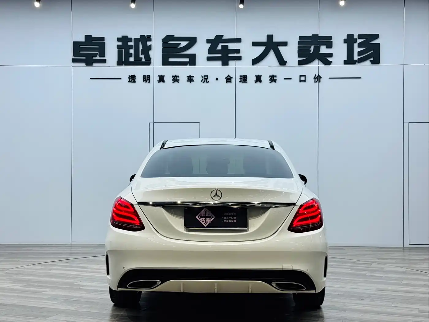 Mercedes-Benz C-Class 2017 Facelift C 180 L Fashion Sport Edition фото 8