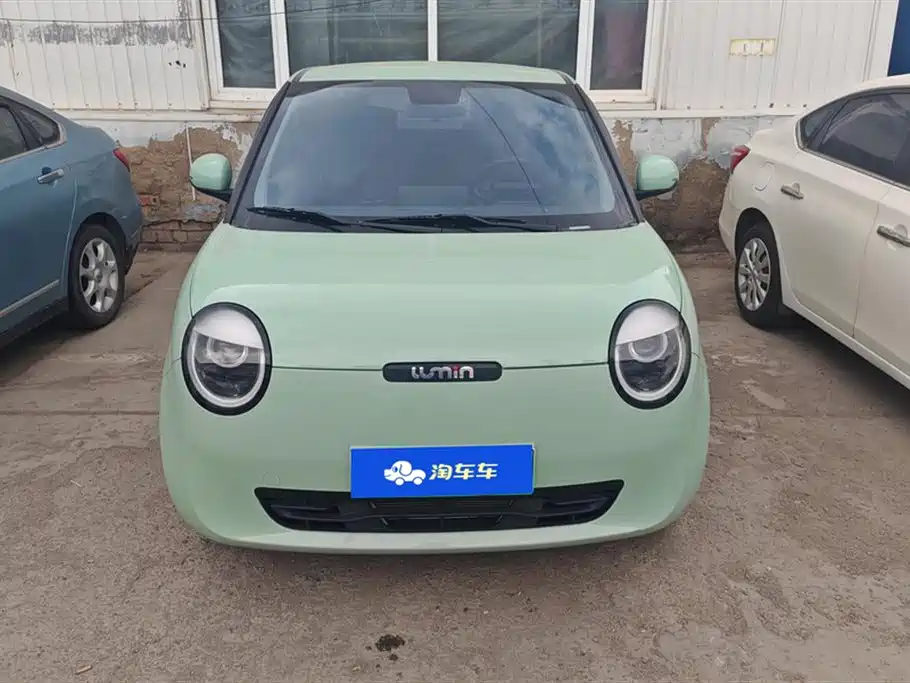 CHANGAN CHANGAN LUMIN